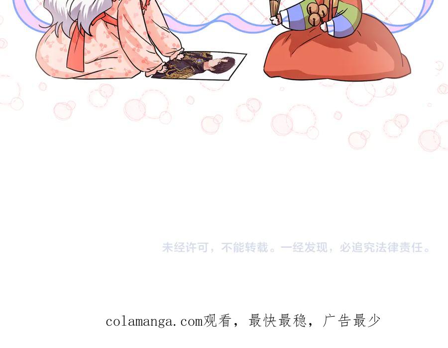 第427页