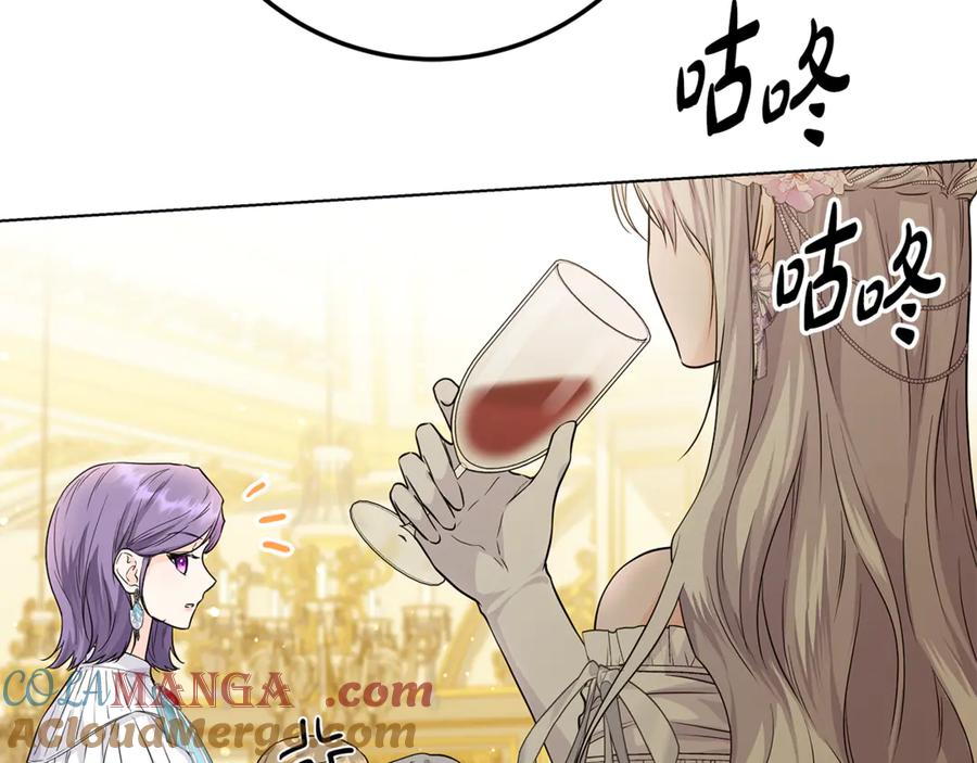 第204页