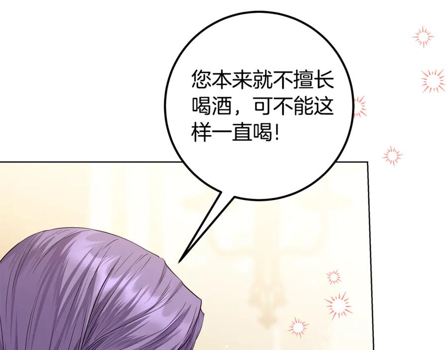 第218页