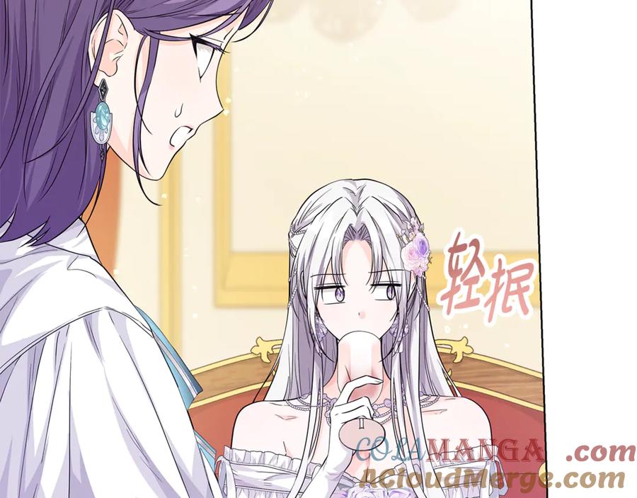 第220页
