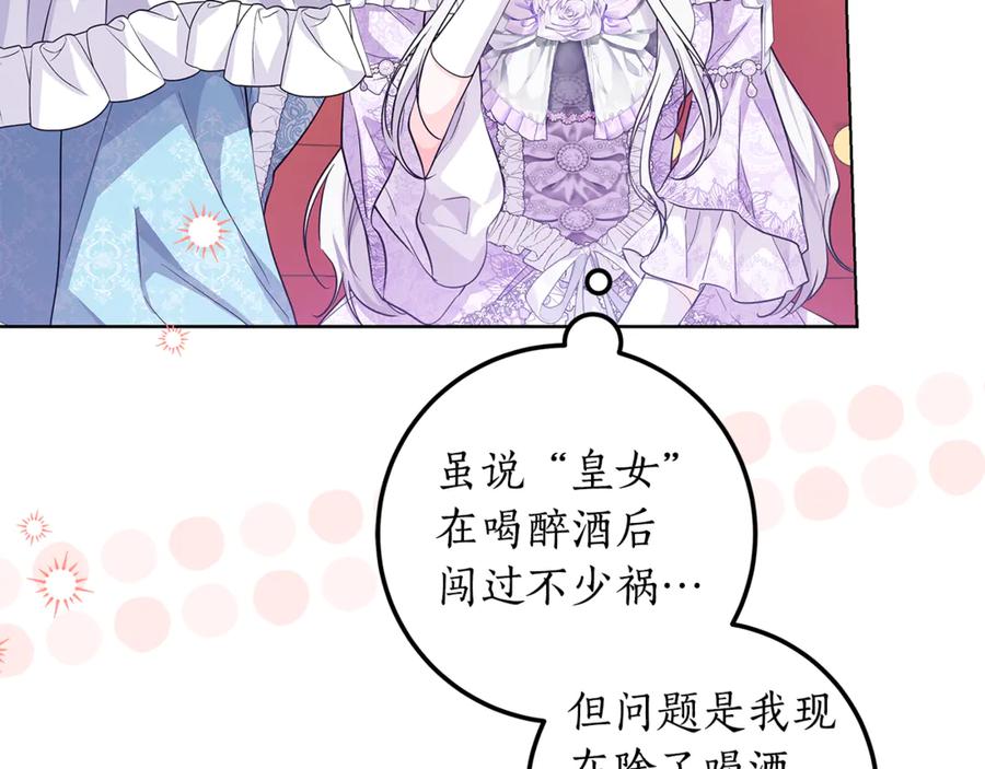 第222页
