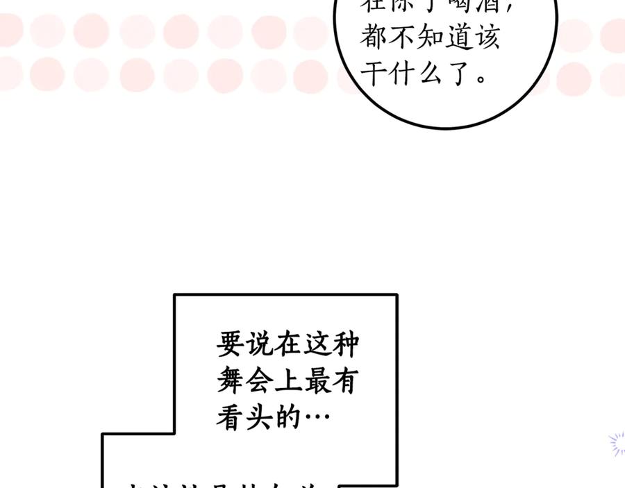 第224页