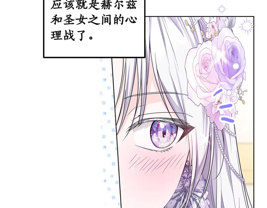第226页