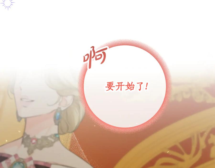 第230页