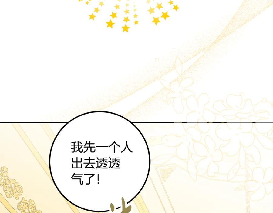 第240页