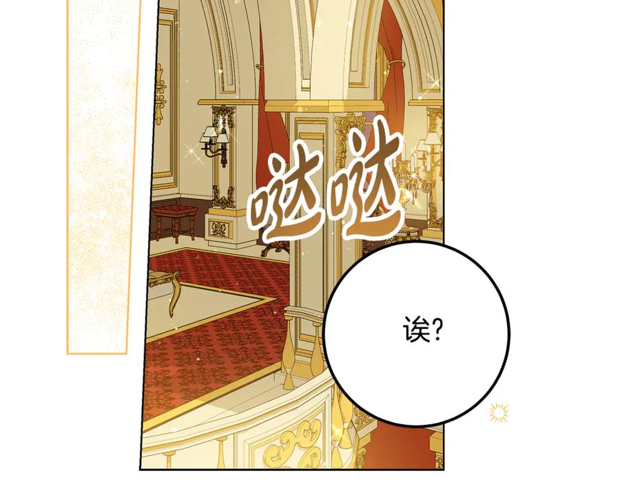 第248页