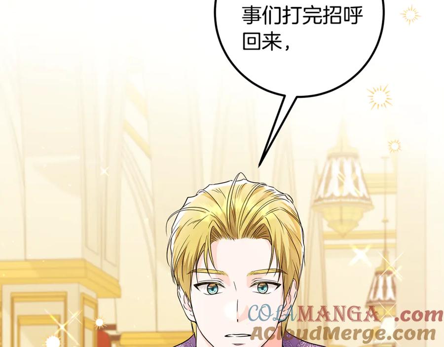 第252页