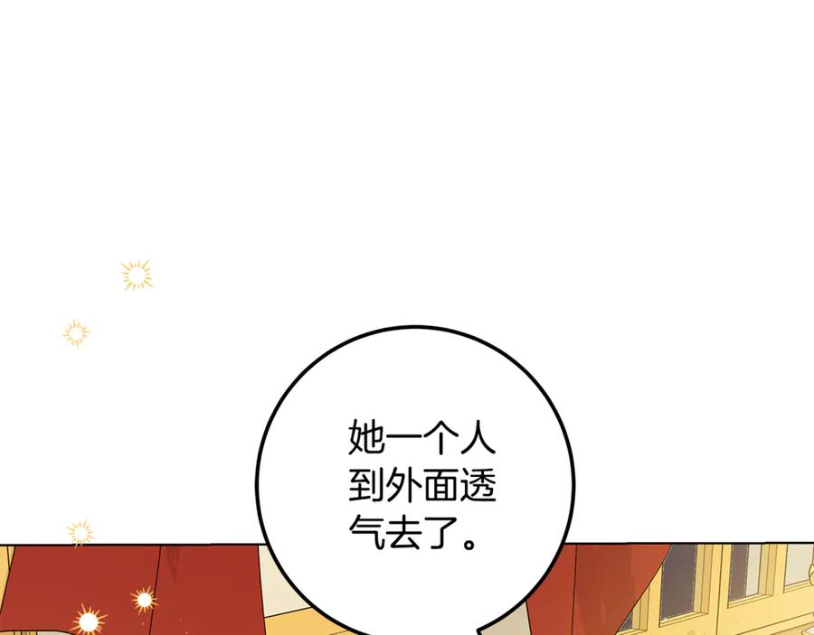 第258页