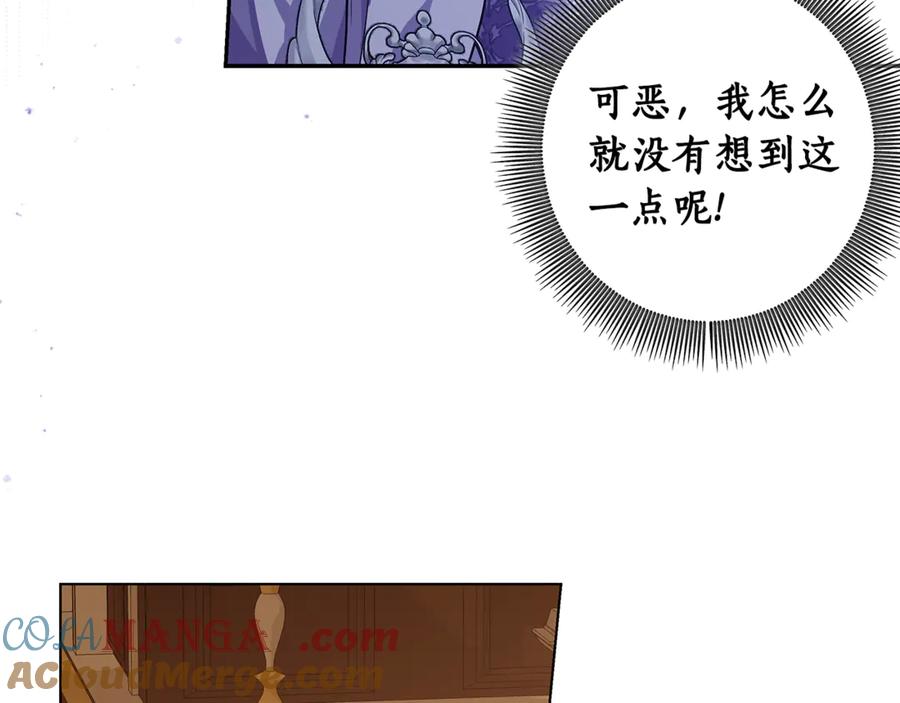 第276页