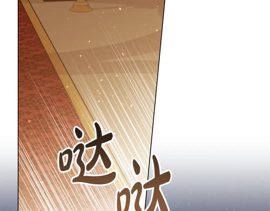 第278页