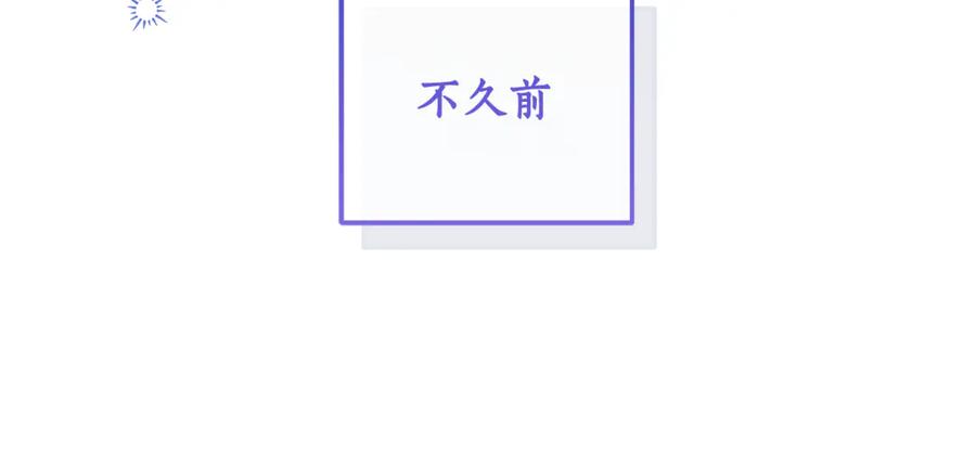 第288页