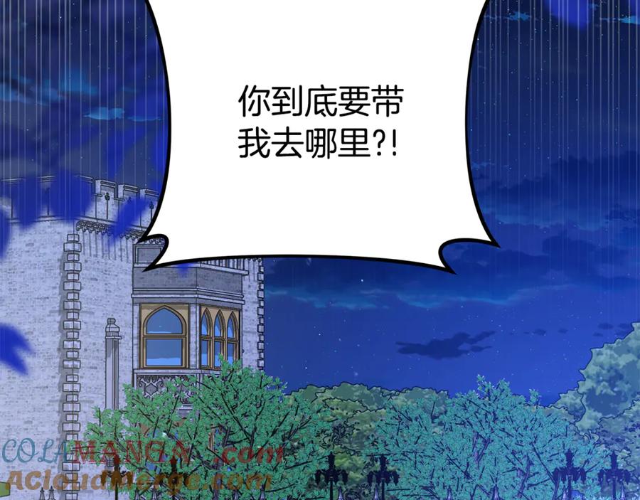 第292页
