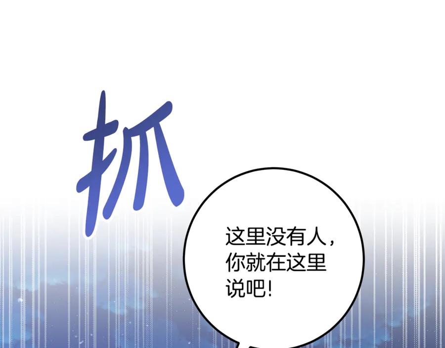 第298页