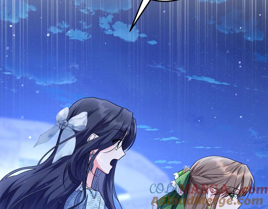 第300页