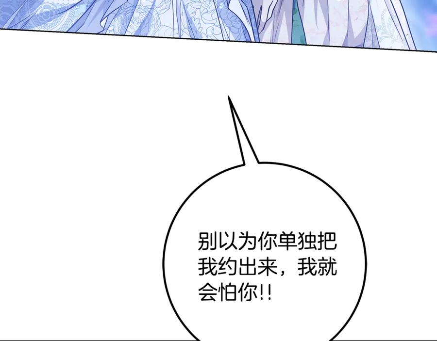 第304页