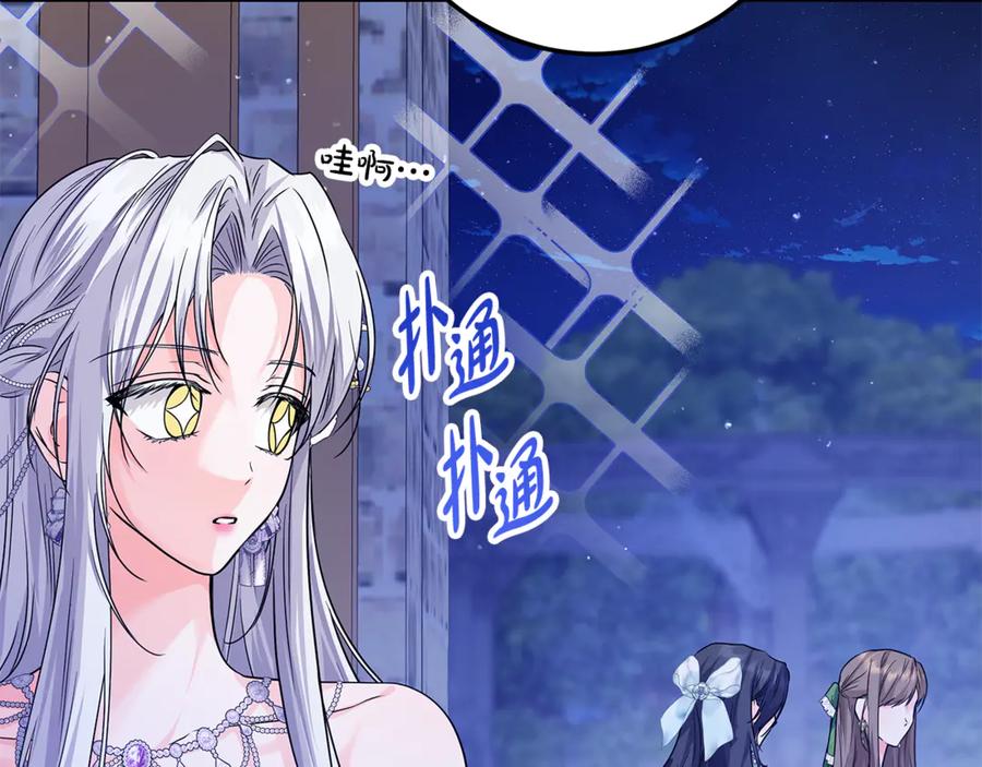 第306页