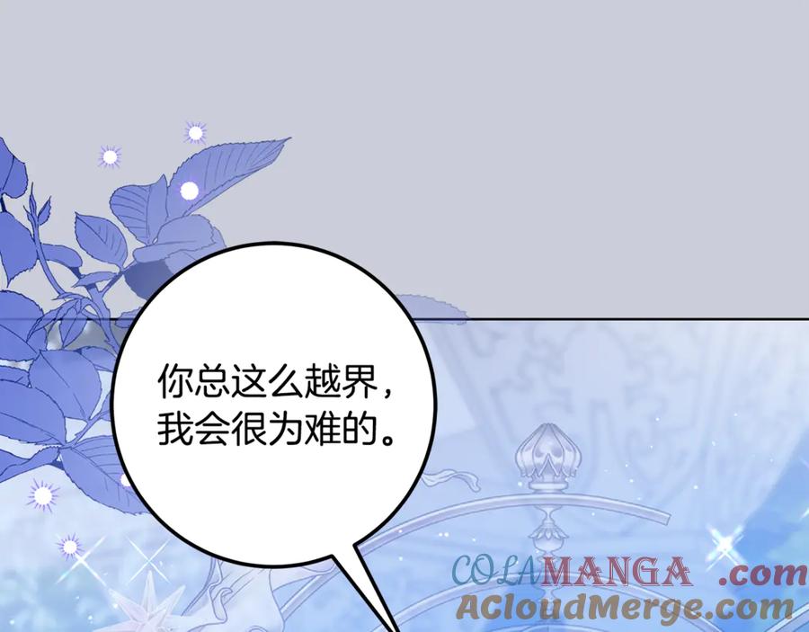第316页