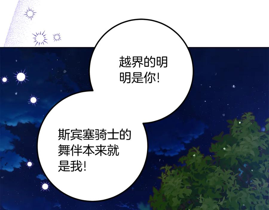 第328页
