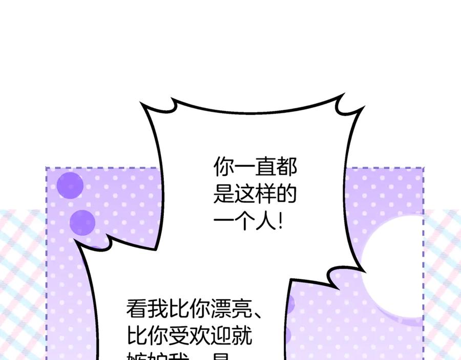 第334页