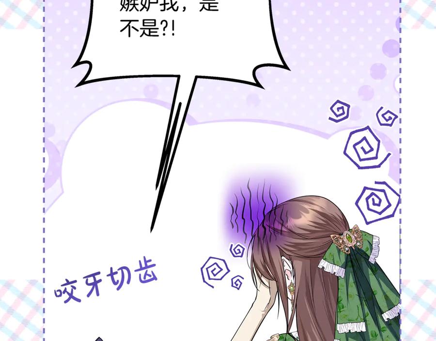 第336页