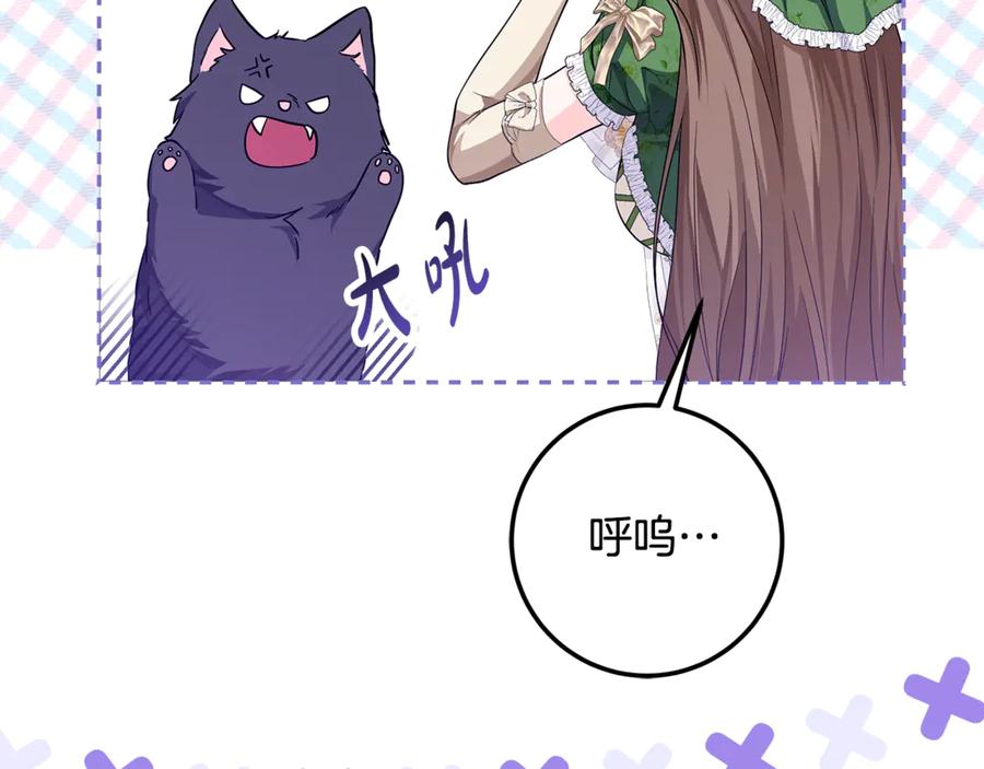 第338页