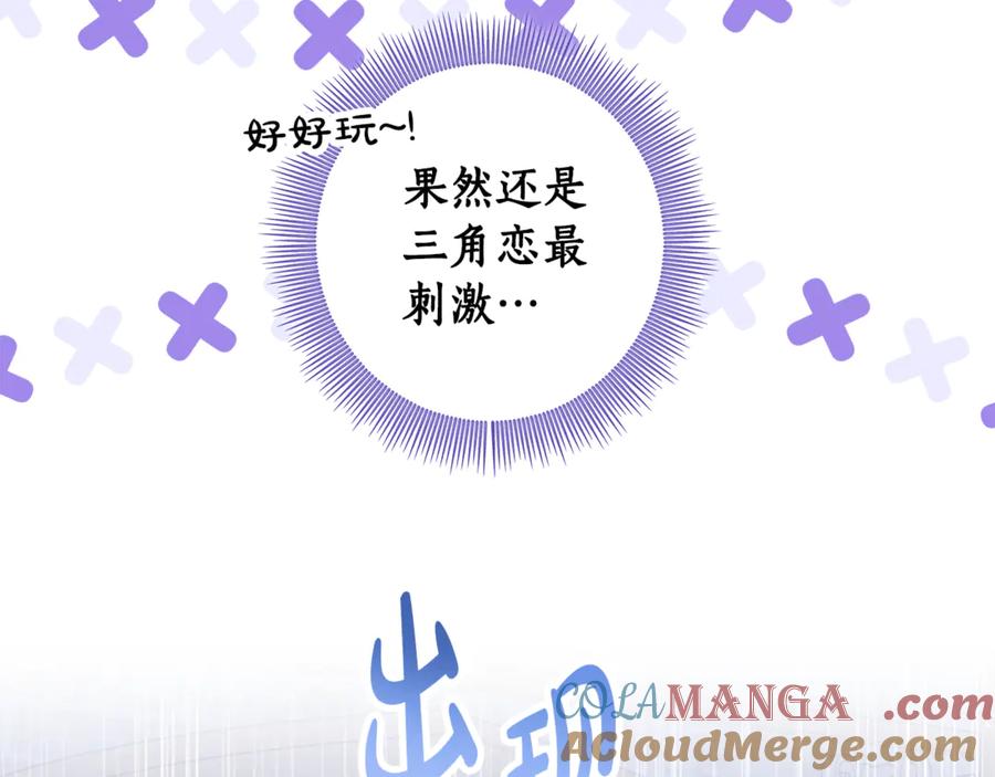 第340页