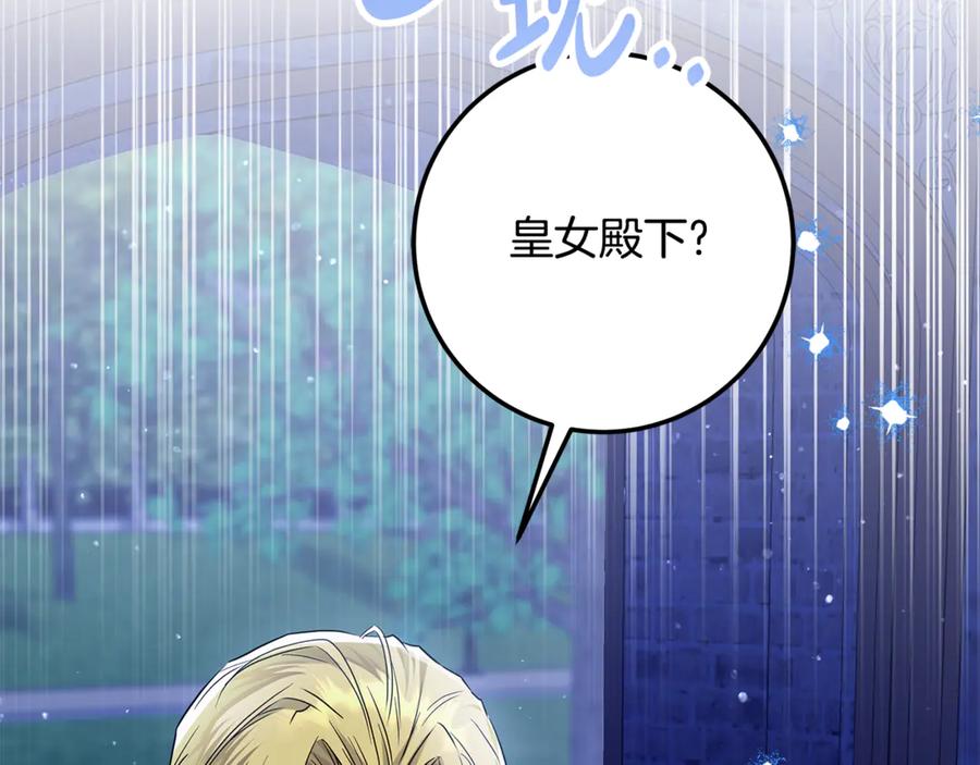 第342页