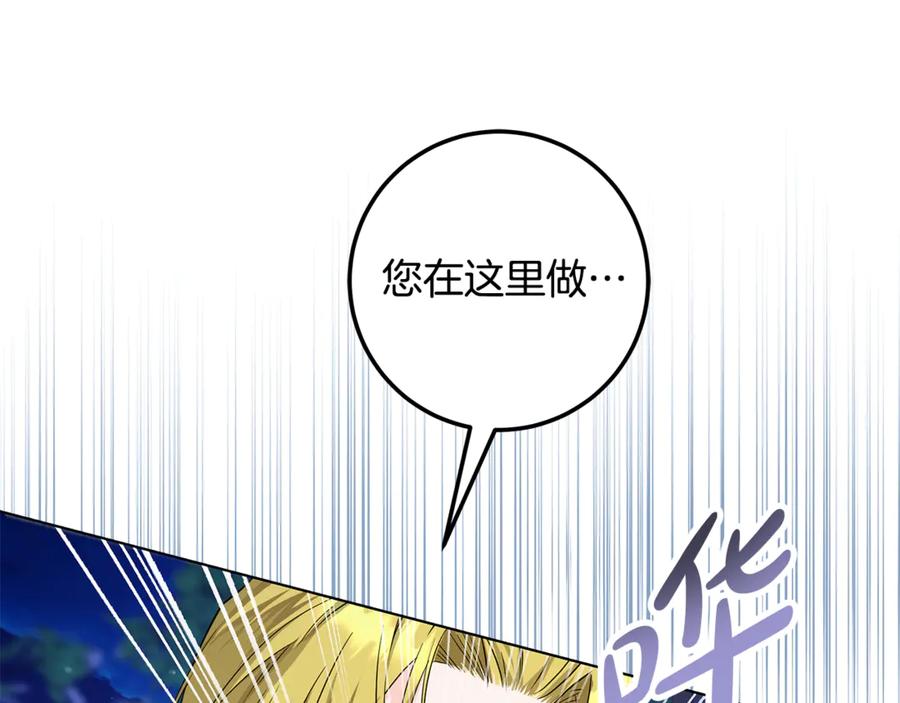 第350页