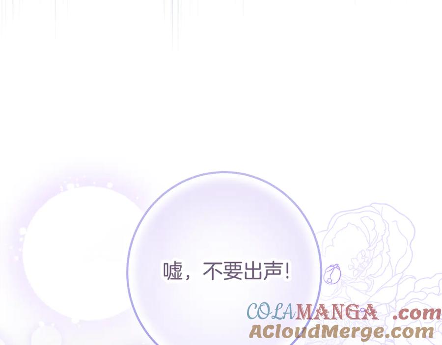 第356页