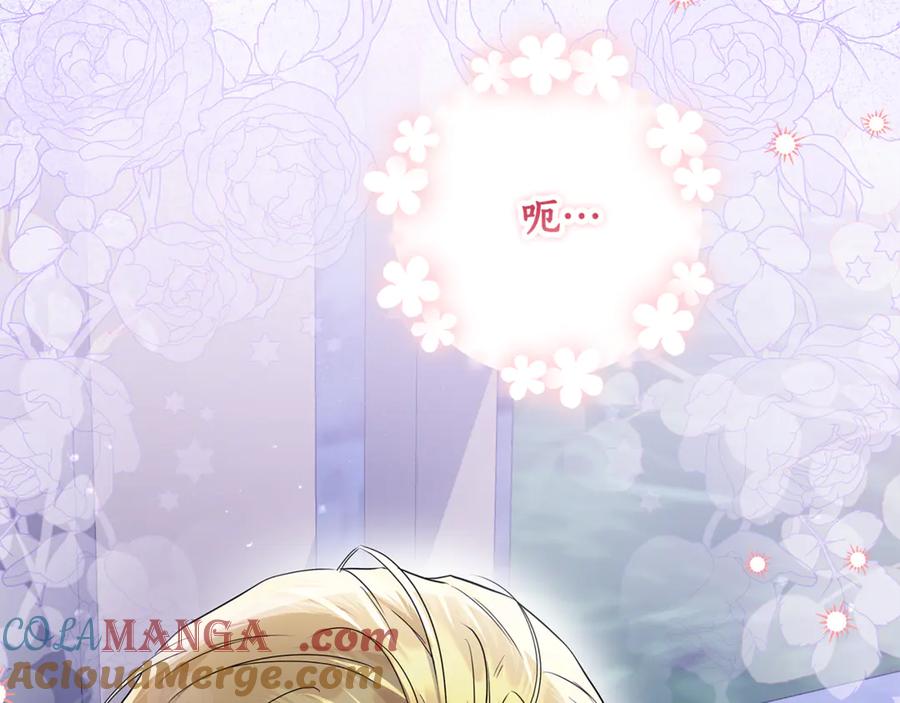 第363页
