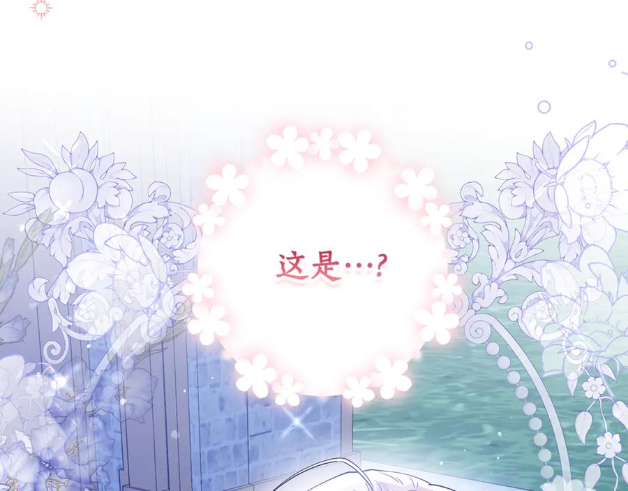 第369页