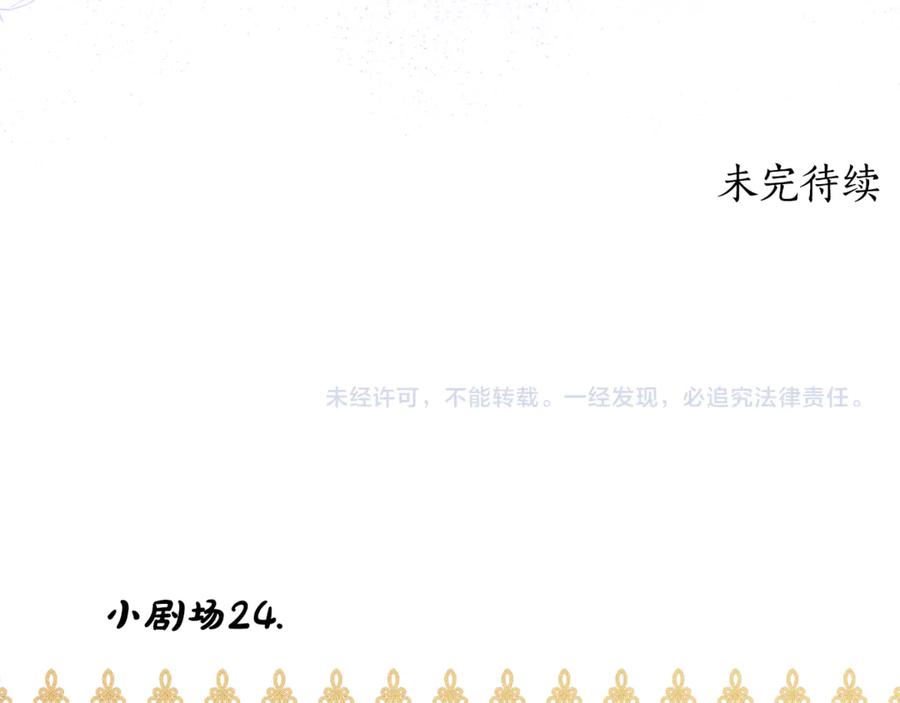 第375页