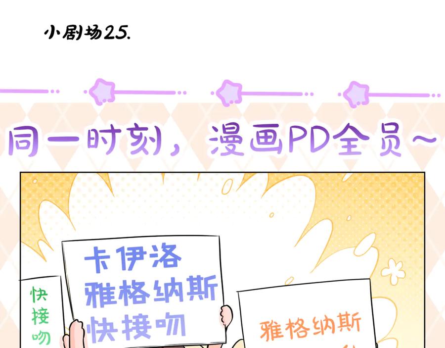 第202页