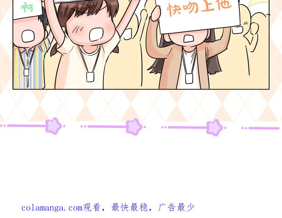 第203页