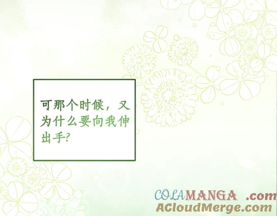 第209页