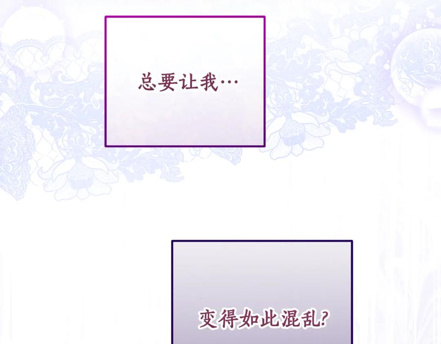 第229页