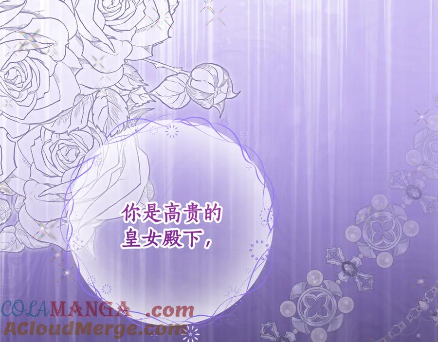 第233页