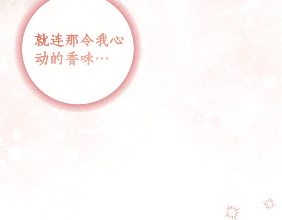 第247页