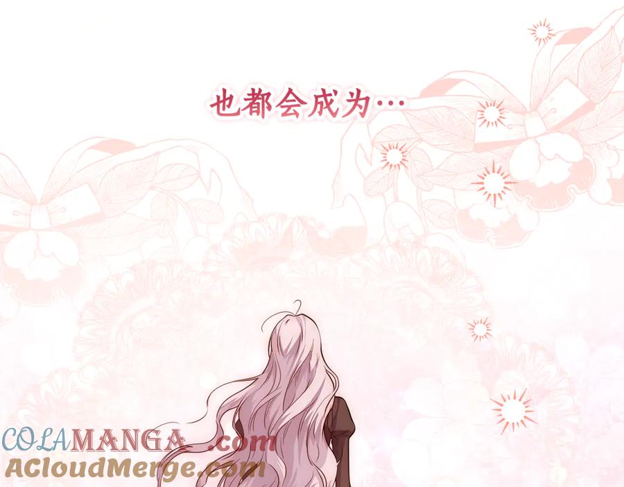 第249页