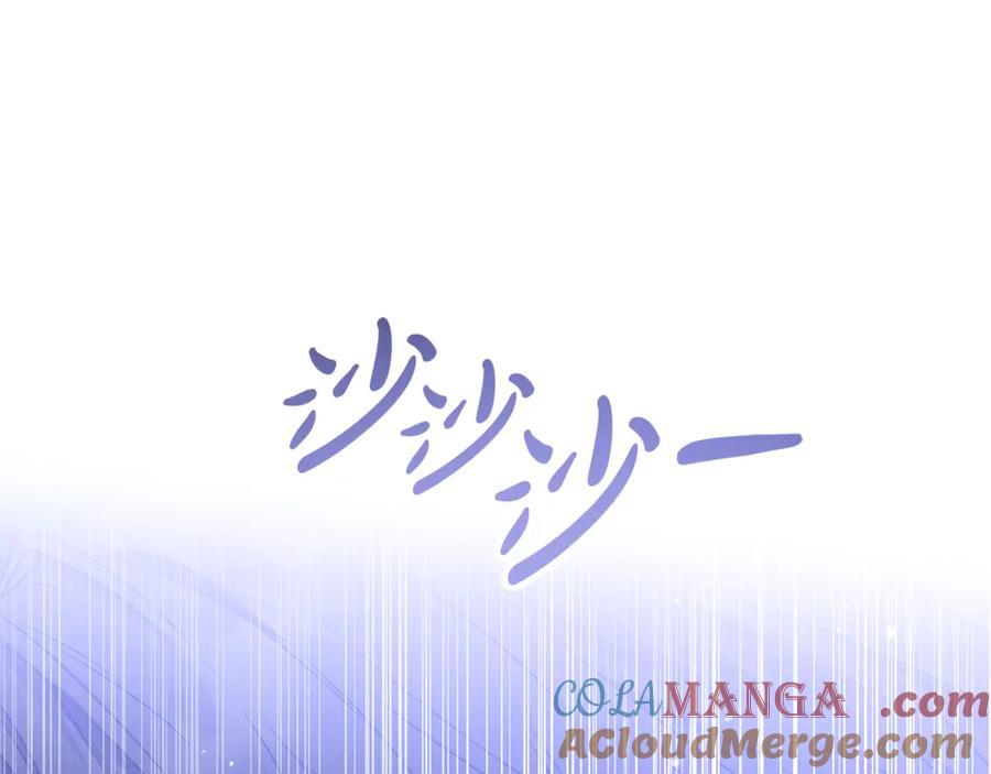 第257页