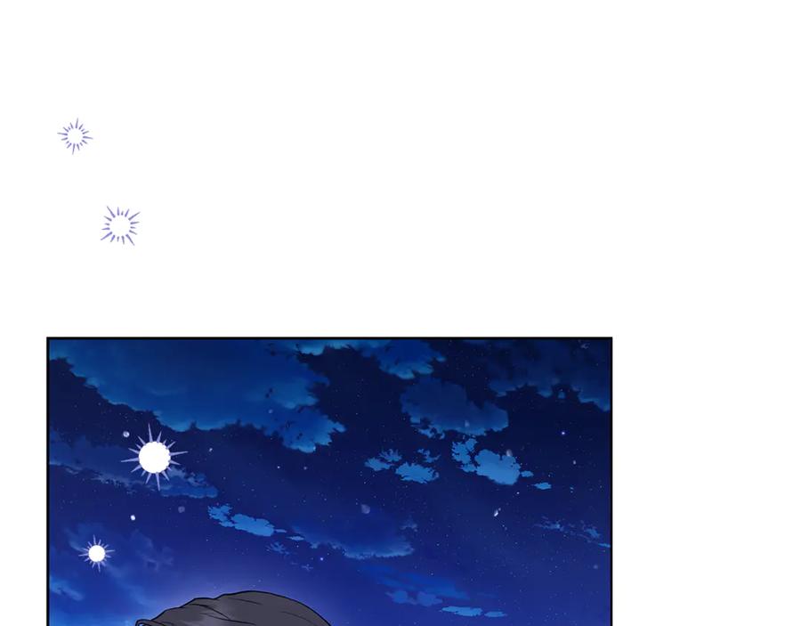 第263页