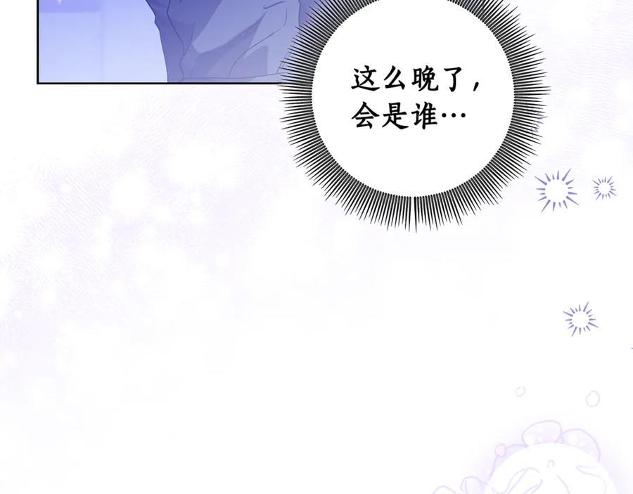 第267页