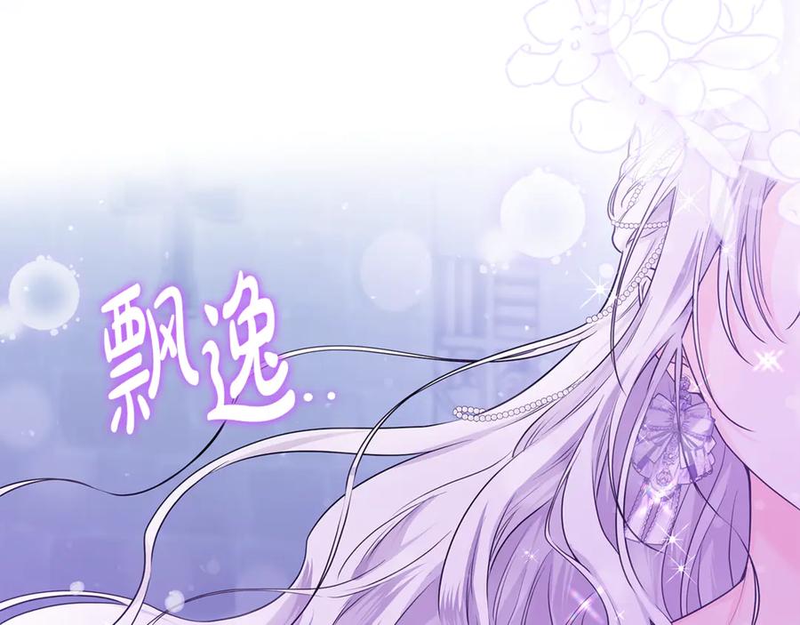 第269页