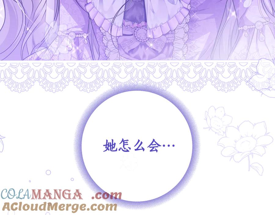 第297页