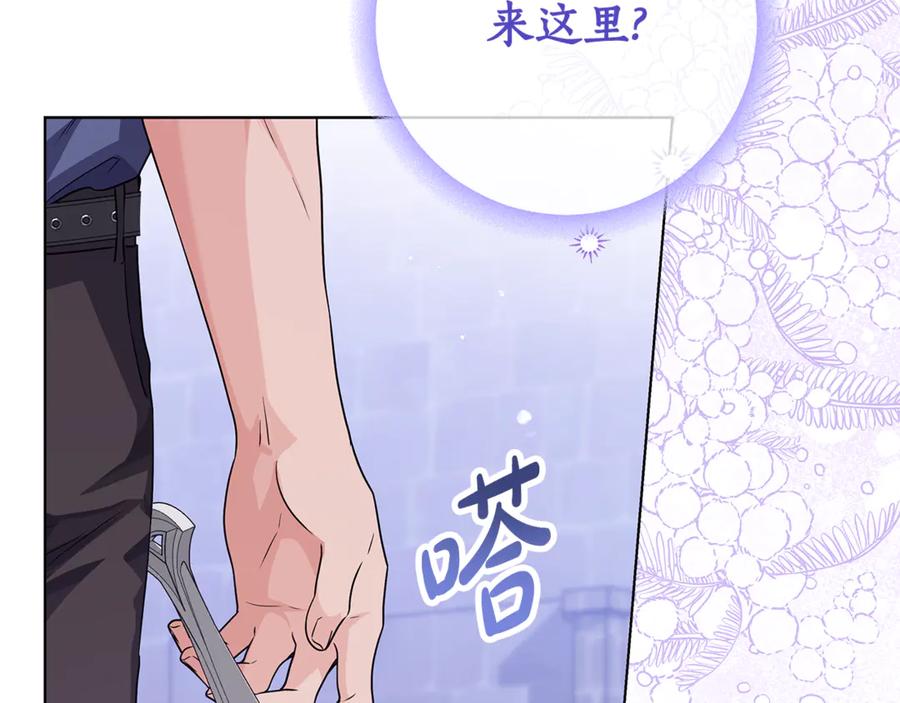 第301页