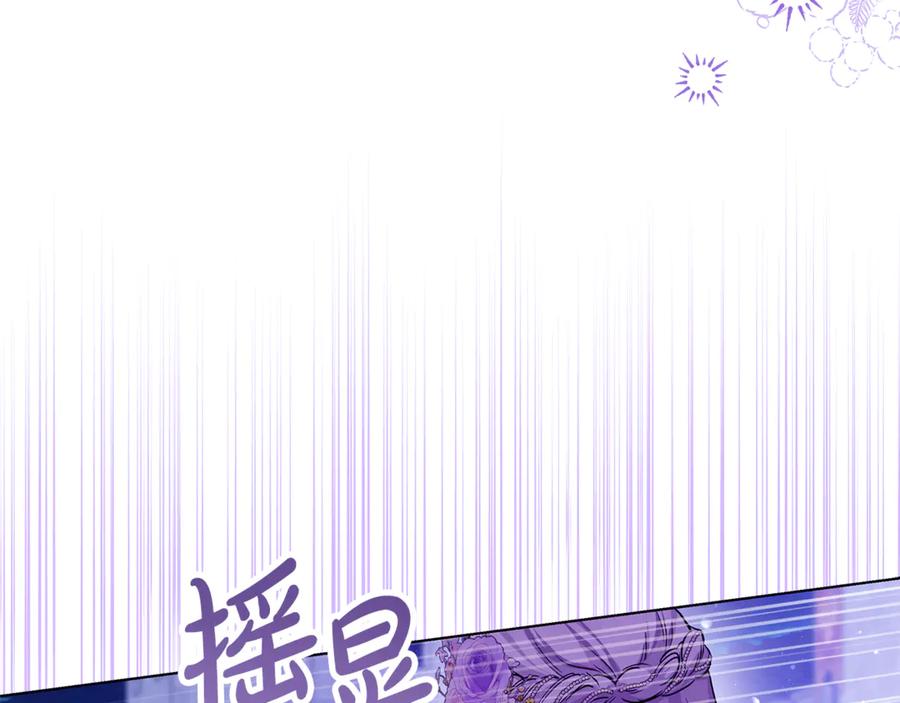第311页