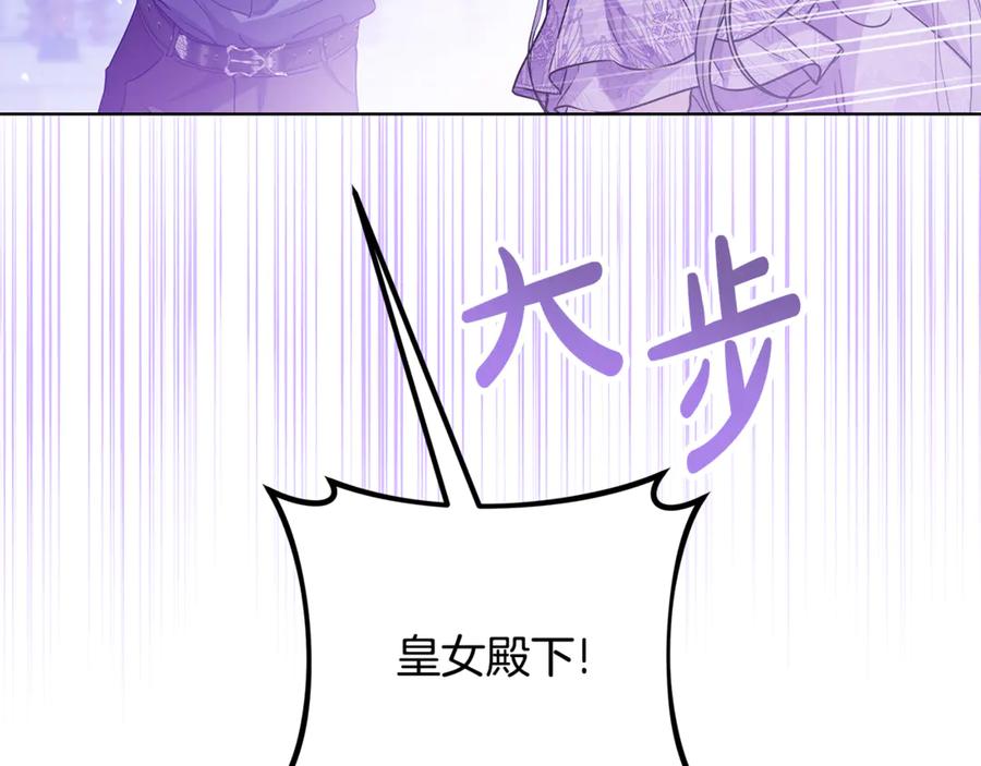 第315页