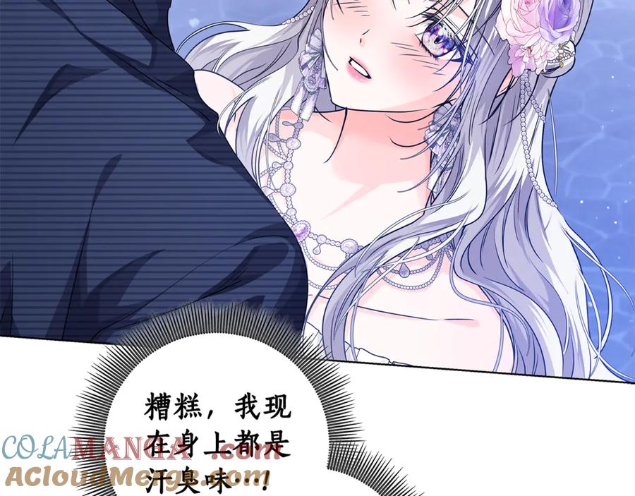第329页