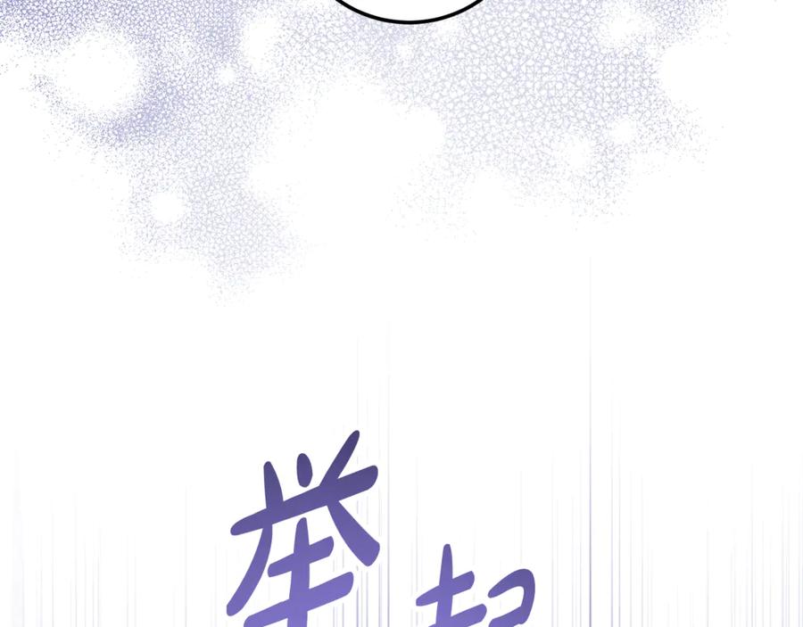 第333页