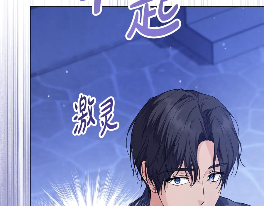 第335页